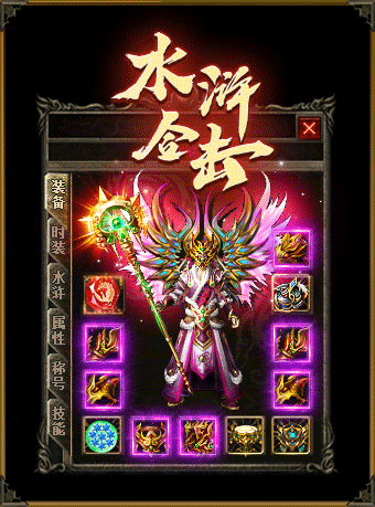 轮播图