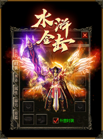 轮播图