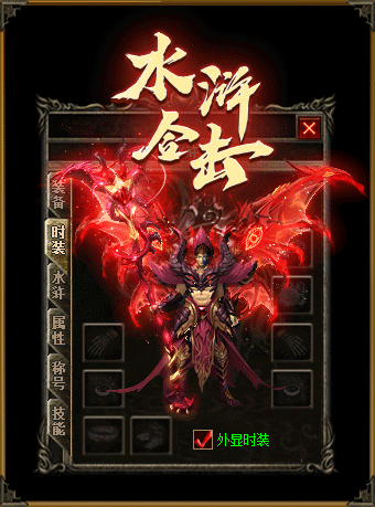 轮播图