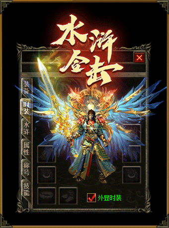 轮播图
